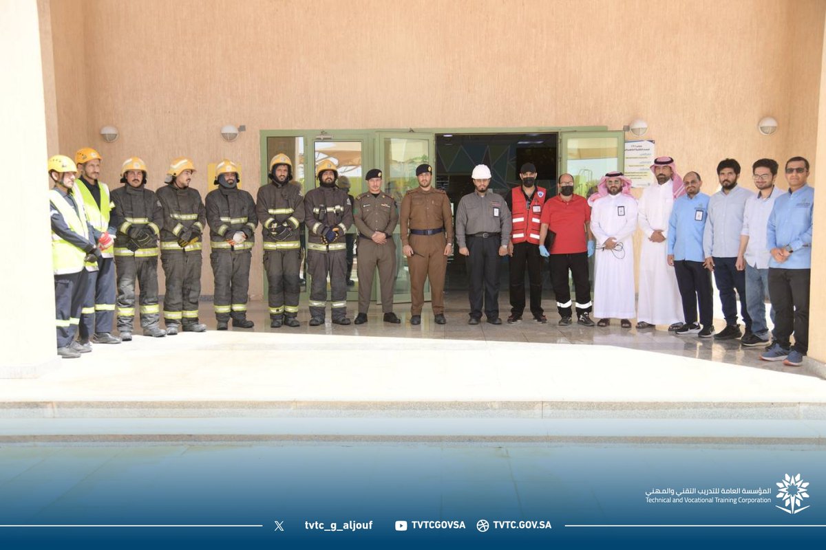 تغطية |

بالتعاون مع إدارة الدفاع المدني و هيئة الهلال الأحمر وشركة الكهرباء السعودية و عدد من الجهات الامنية، نفذت الكلية التقنية بالجوف ممثلة بوحدة الصحة والسلامة المهنية فرضيّة إخلاء بهدف رفع مستوى الوعي وتحقيق أعلى درجات السلامة. 

#التدريب_التقني