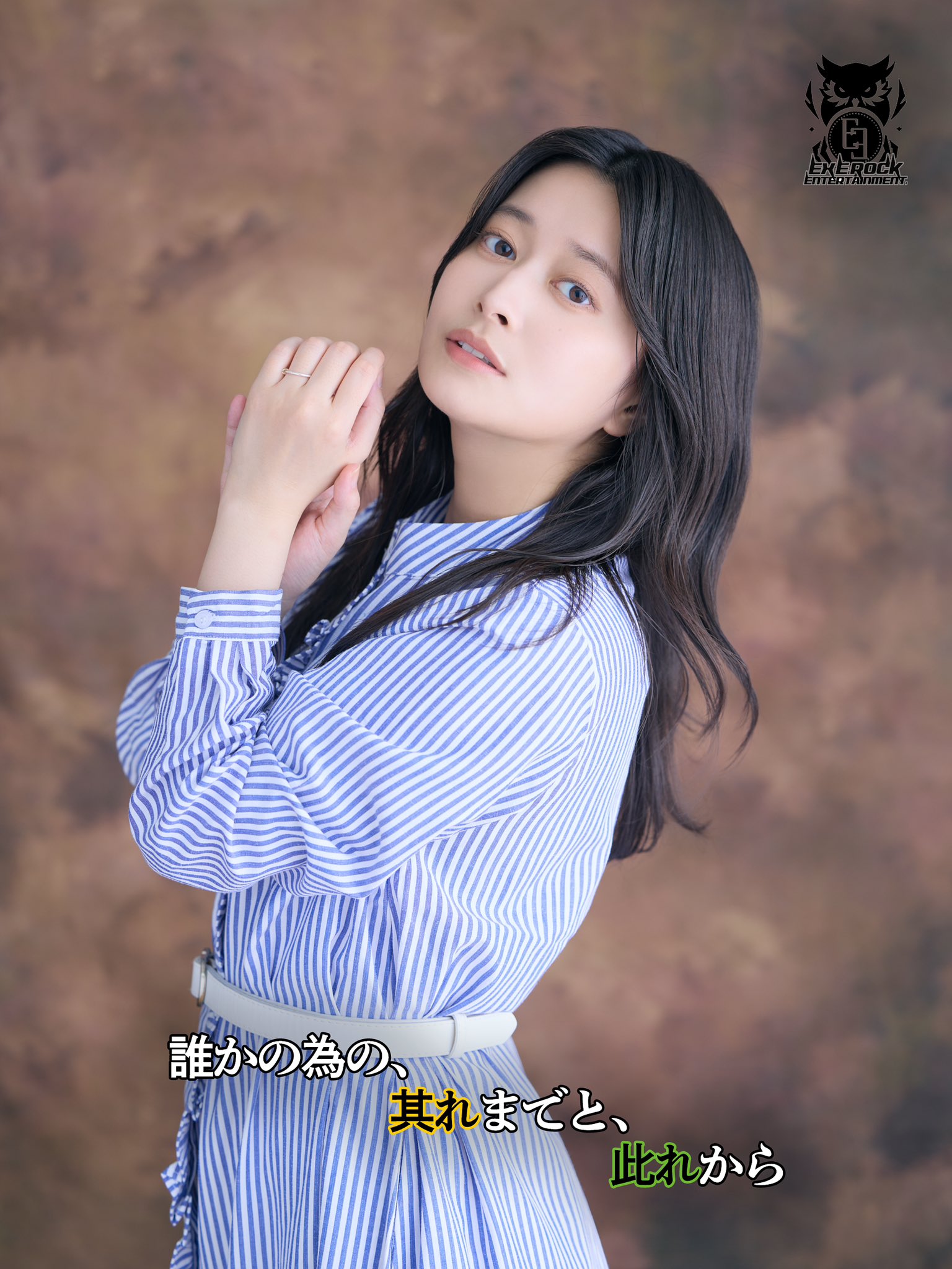 後藤郁 後藤 郁 (@kaoru_gotou_) / X