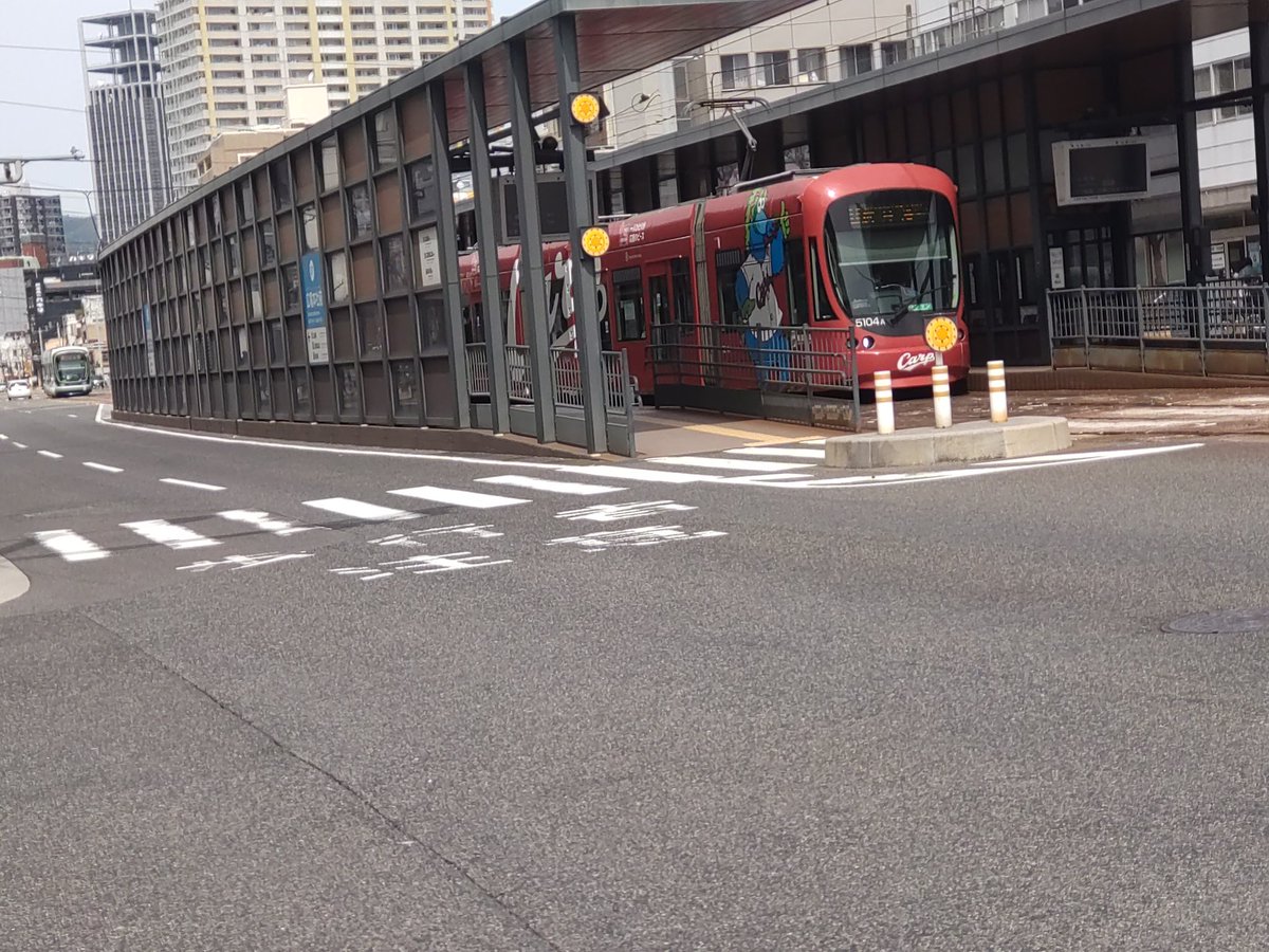 カープ電車撮れたー5104
