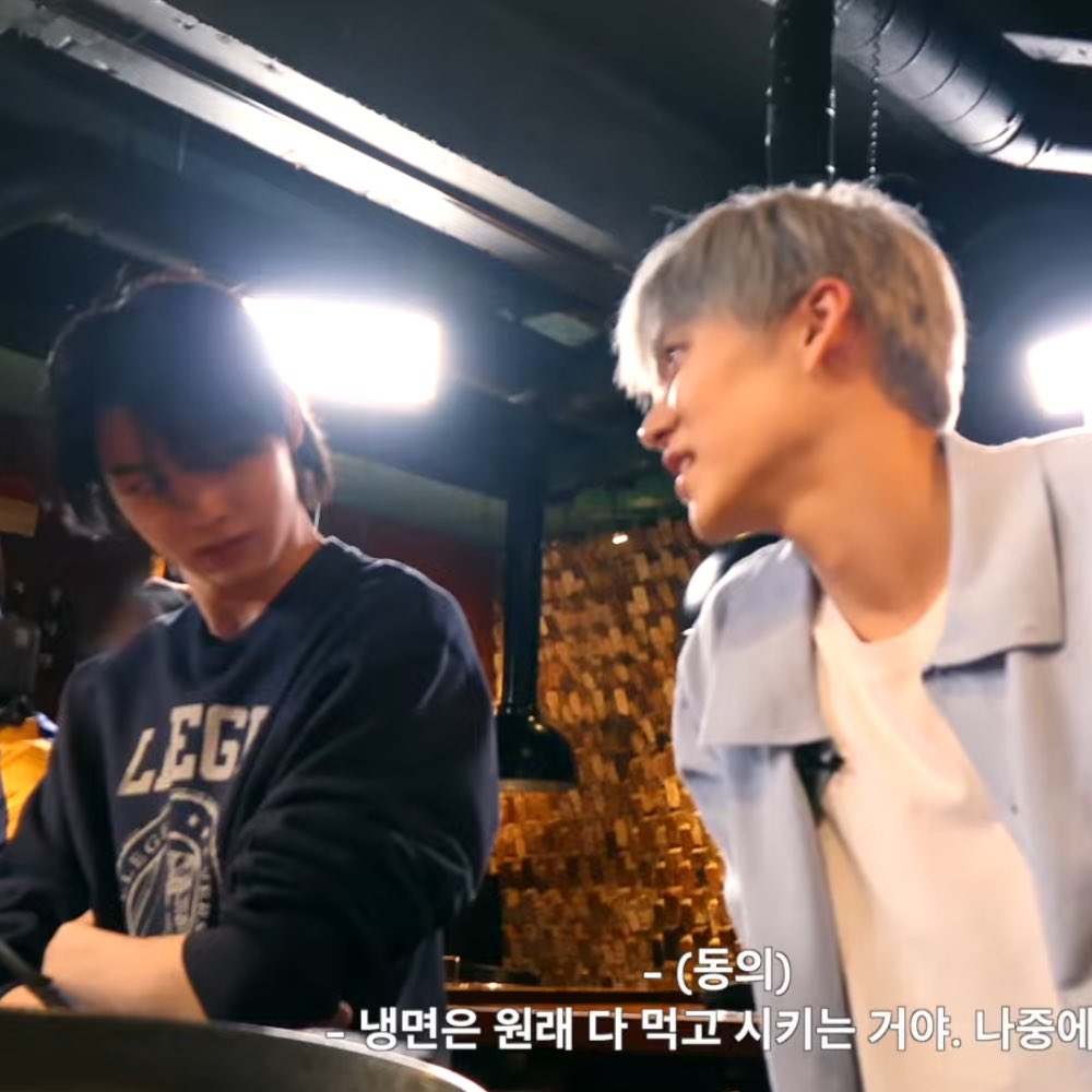 냉면 안시키냐고 물어봣는데 은석이가 다먹고 시키는거라고 해서
정성찬 존나 째려봨ㅋㅋㅋㅋㅋㅋㅋㅋㅋㅋㅋㅋㅋㅋㅋㅋ
