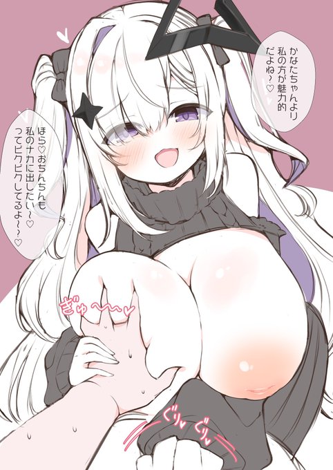 #今月描いた絵を晒そう
今月もお疲れ様
来月もよろしく 