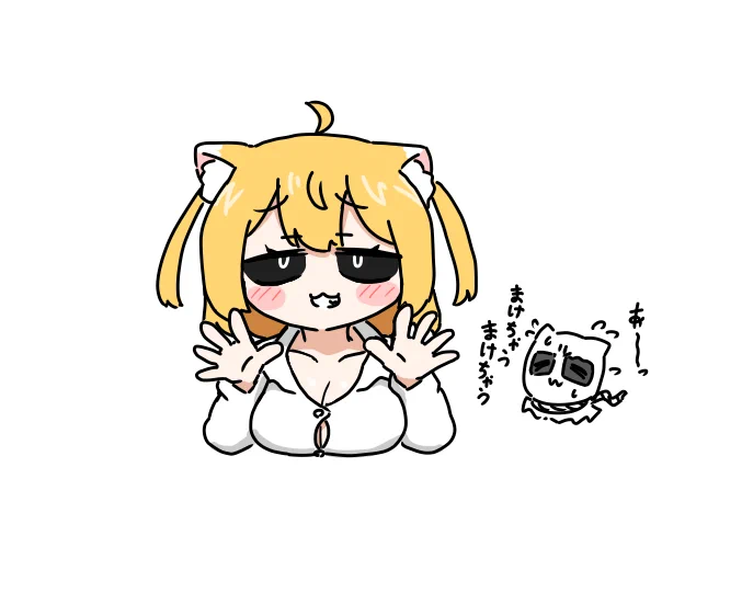 この見覚えのあるサムネイルは…!? 