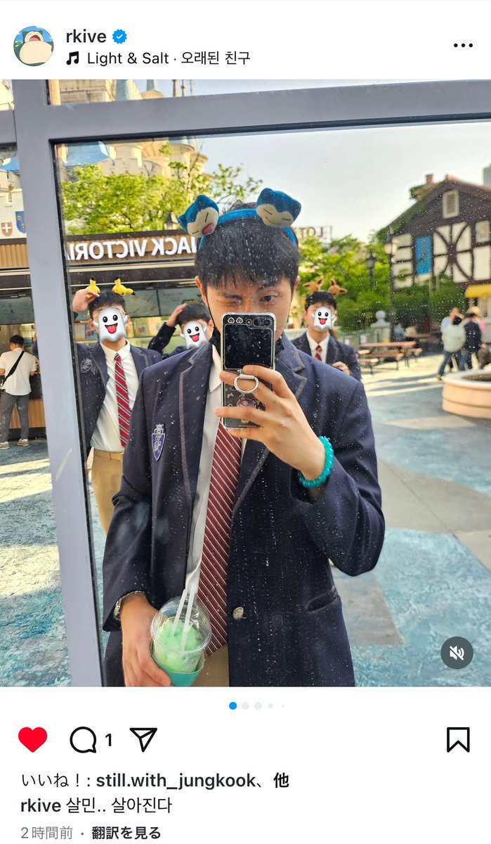 rm_dango's tweet photo. なむちゃんのインスタ可愛すぎる！！
ほんで、日本に来てたってこと！？チキンタツタ食べなきゃ😳 https://t.co/x4a8Gd4MFU
