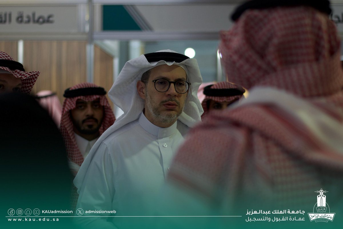 KAU | القبول tweet media