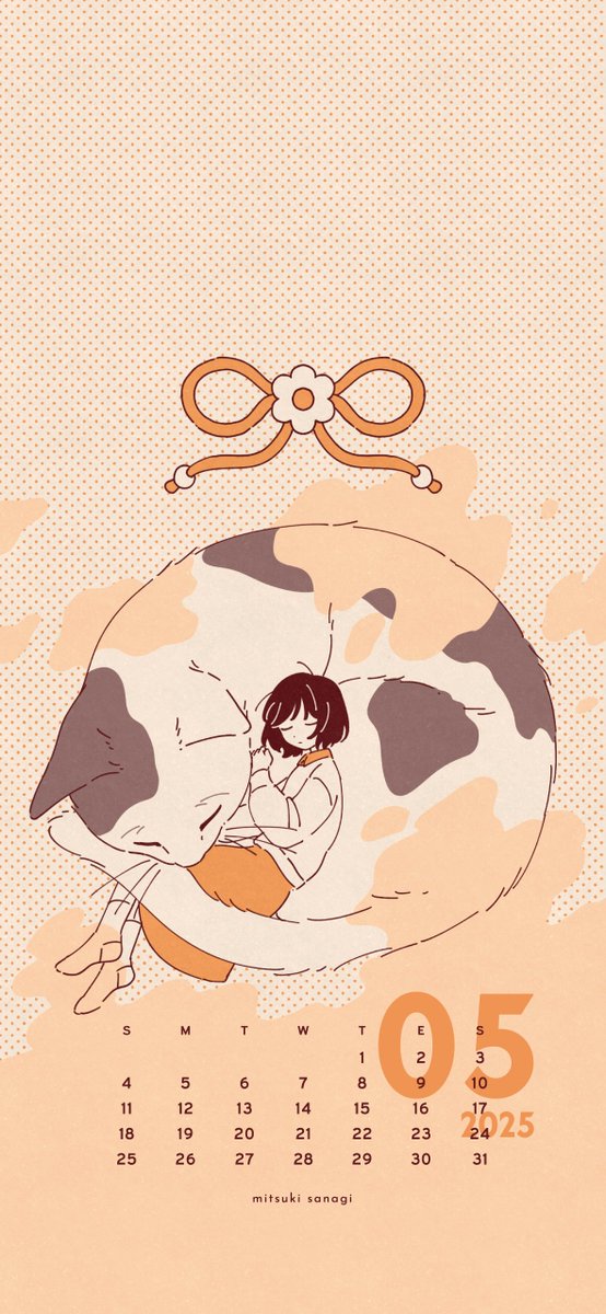 みつきさなぎ (@sanagi_zzz) / X みつきさなぎ (@sanagi_zzz) / X