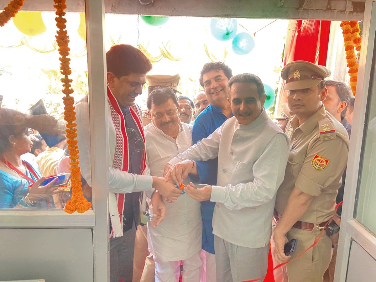 Kirti Vardhan Singh tweet media