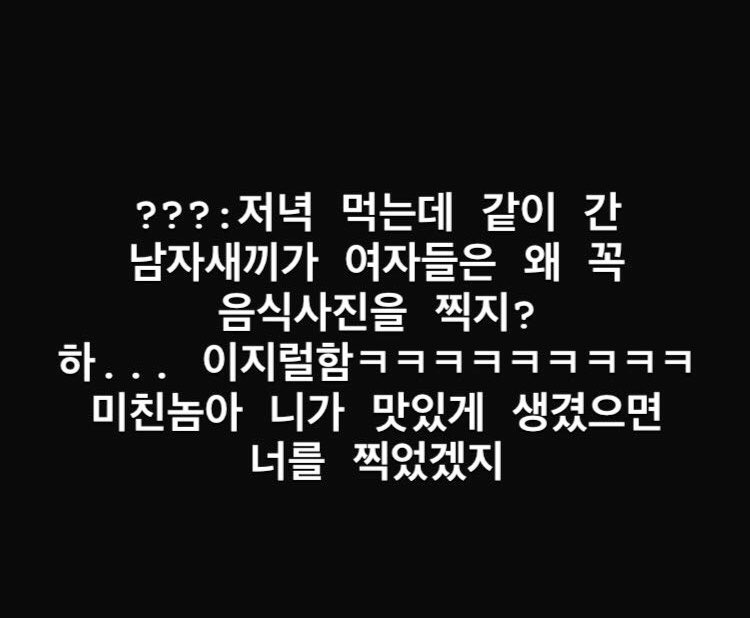 이사 tweet media