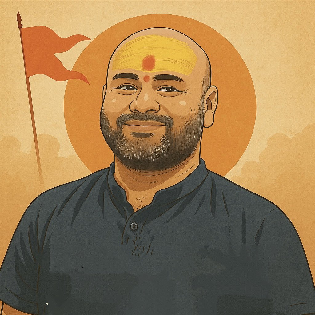 मैं गीता पर हाथ रखकर और चमचों के मुँह पर लात रखकर ये घोषणा करता हूँ - आजीवन हिंदू और हिंदुत्व का समर्थन करूँगा..! 💪🚩

जो साथ हैं — उपस्थिति दर्ज करें!

🚩 जय श्री राम 🚩