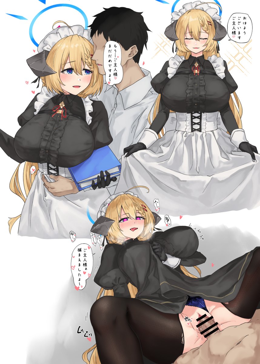 #GWはフォロワーさんが増えるらしい 