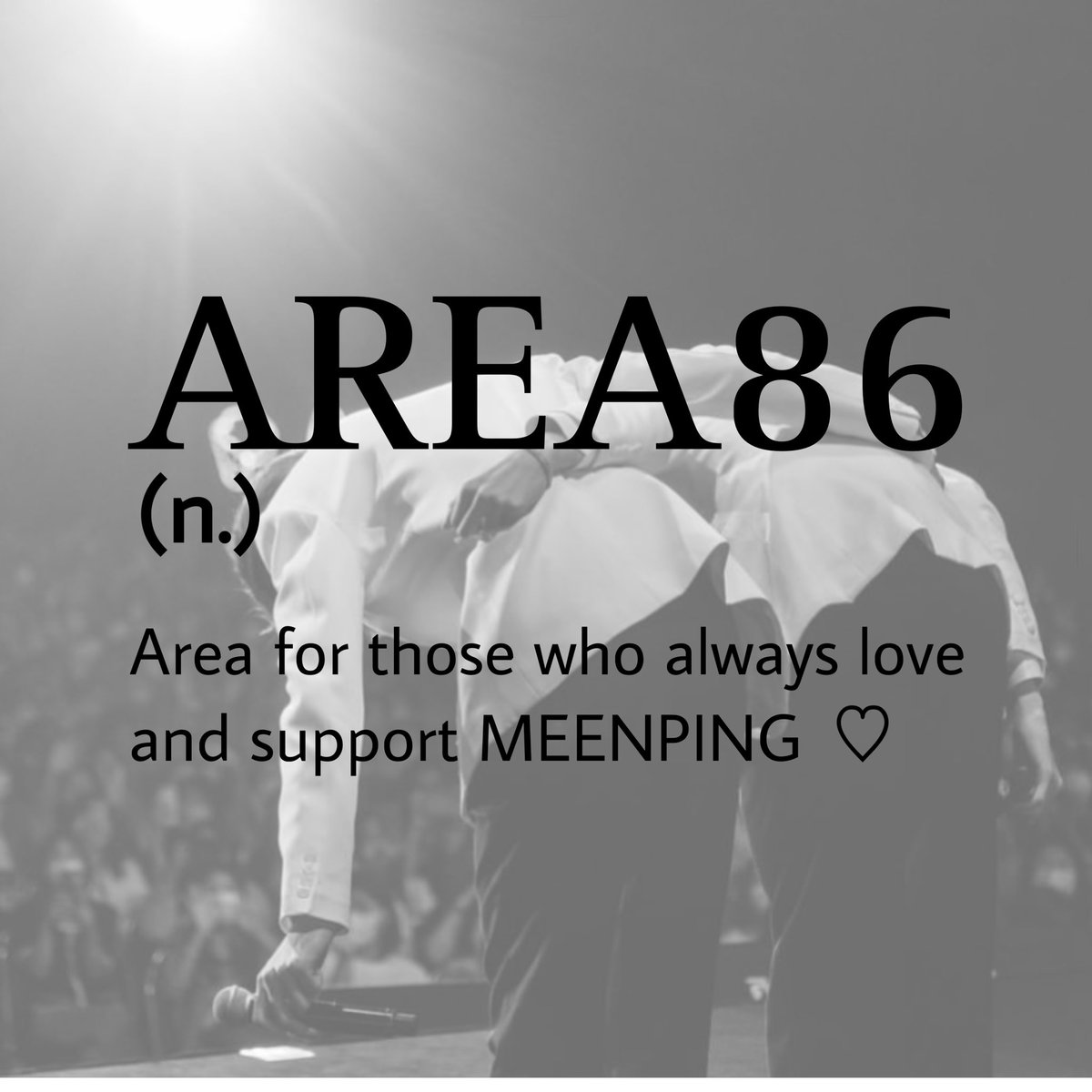 np86area86's tweet photo. 🐺🐼ทุกการจากลาล้วนทำให้เราเติบโต และซักวันความสุขจะกลับมาทักทายเราอีกครั้ง Till next time...✌️🤍🕊
#Meennicha8 #MeenPing #PingKrittanun #มีนปิง #Area86 #มีนนิชคุณ #ปิงกฤตนัน @nichameen8 @PKrittanun https://t.co/ztoByrMZUQ