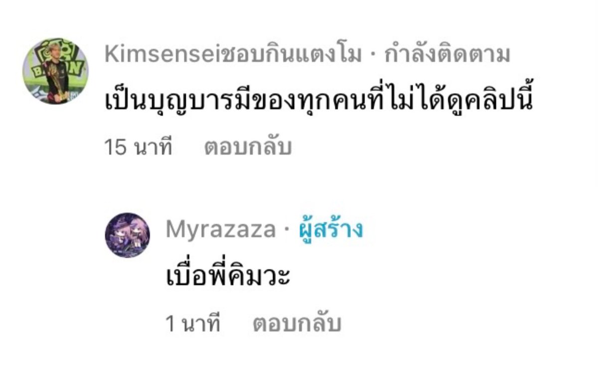 julygirl ૮₍´˶• . • ⑅ ₎ა tweet media