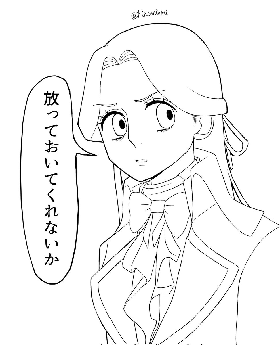 おこロベピ 