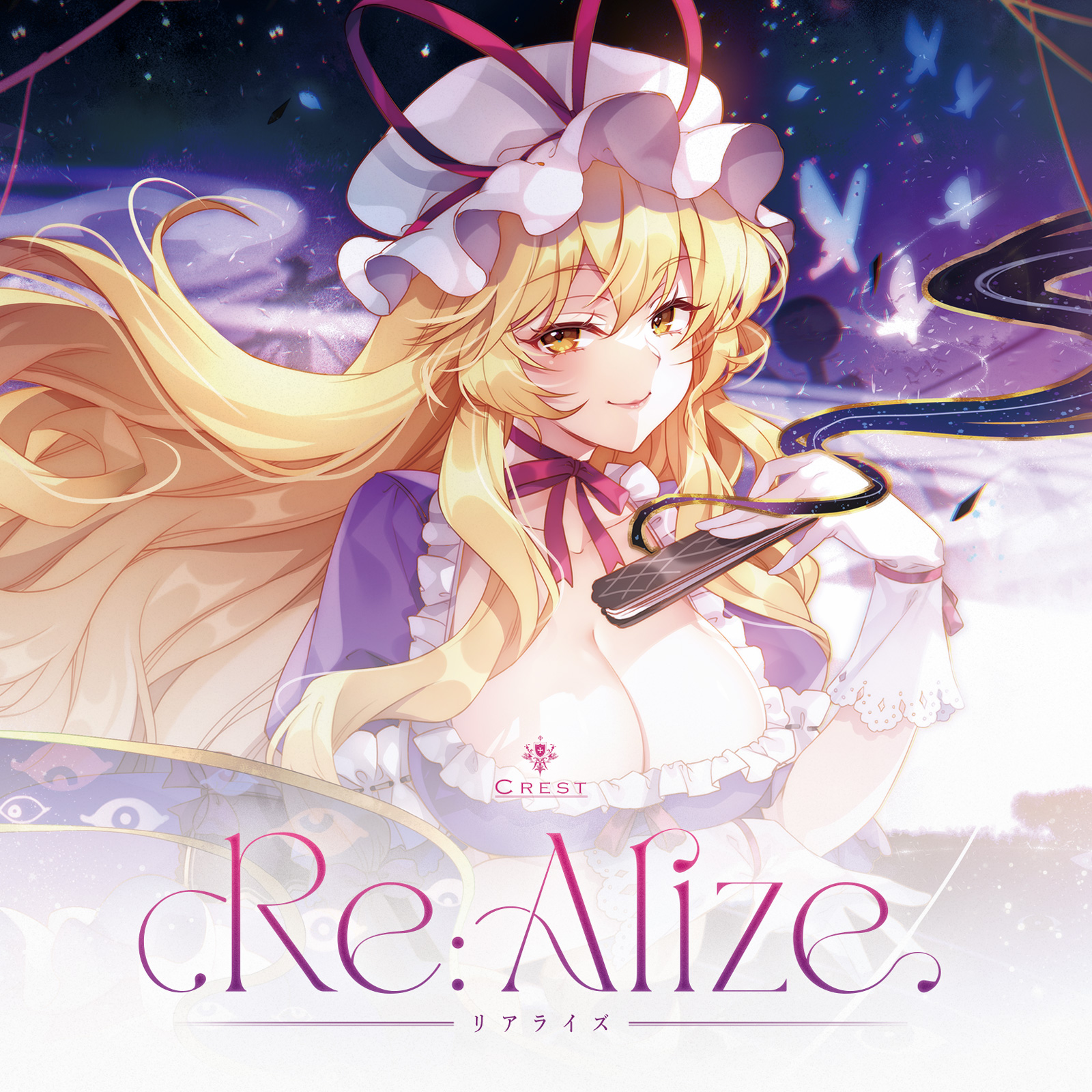 東方紅桜夢 秋季例大祭 キューズQ 仰天貼絵集4種類セット(98ミリ