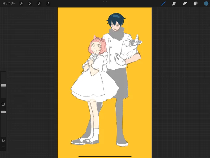 絵重ねてちまちま調整してる… 