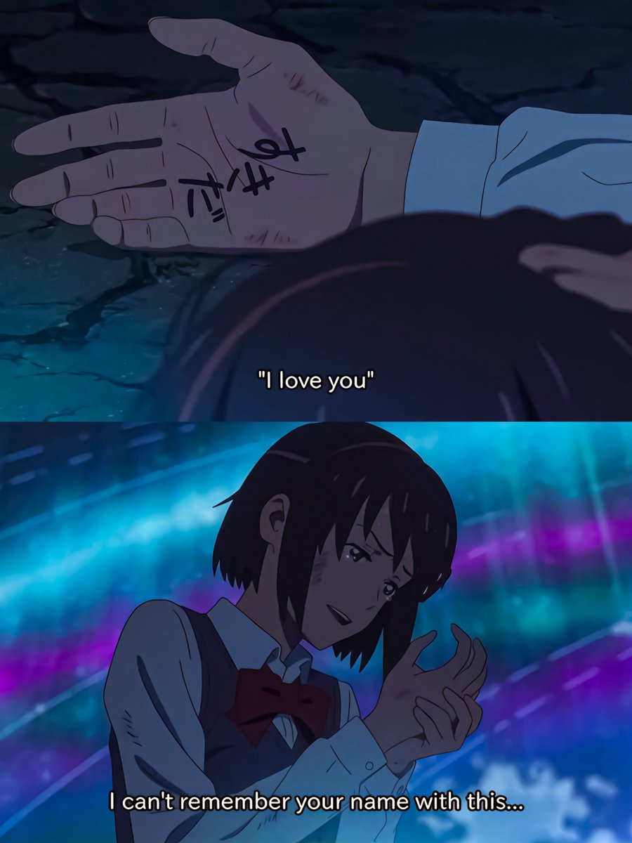 Your Name (2016)