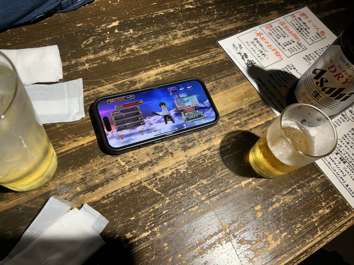 duck in Ueno
<a href="/bbesaoz/">DUK</a> 

#gensokishi