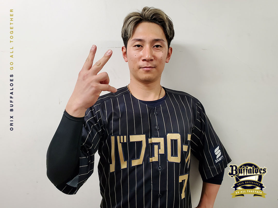 西川龍馬 #先制ホームラン #ワンバンがきたら #センター前ヒット