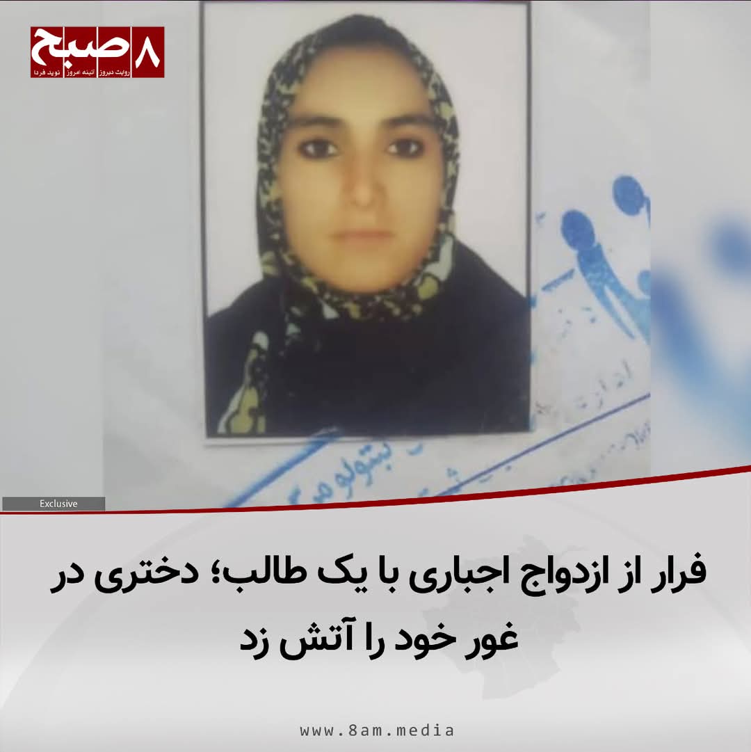 عابده‌ها در من خودش را می‌زند آتش
رخشانه‌ها را می‌کُشم از بسکه گم‌راه‌ام
t.me/JoyaNoori/874

#صدای_عابده_را_بلند_کنید
#RaiseAbidasVoice