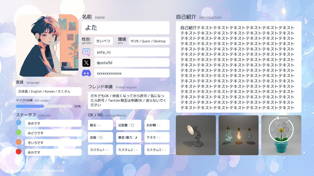 .YS【プロフィール要確認】専用 アクセスパネル用ラベル_不可視レーザ_LYP-FE-U4 （2W） | 設備標識