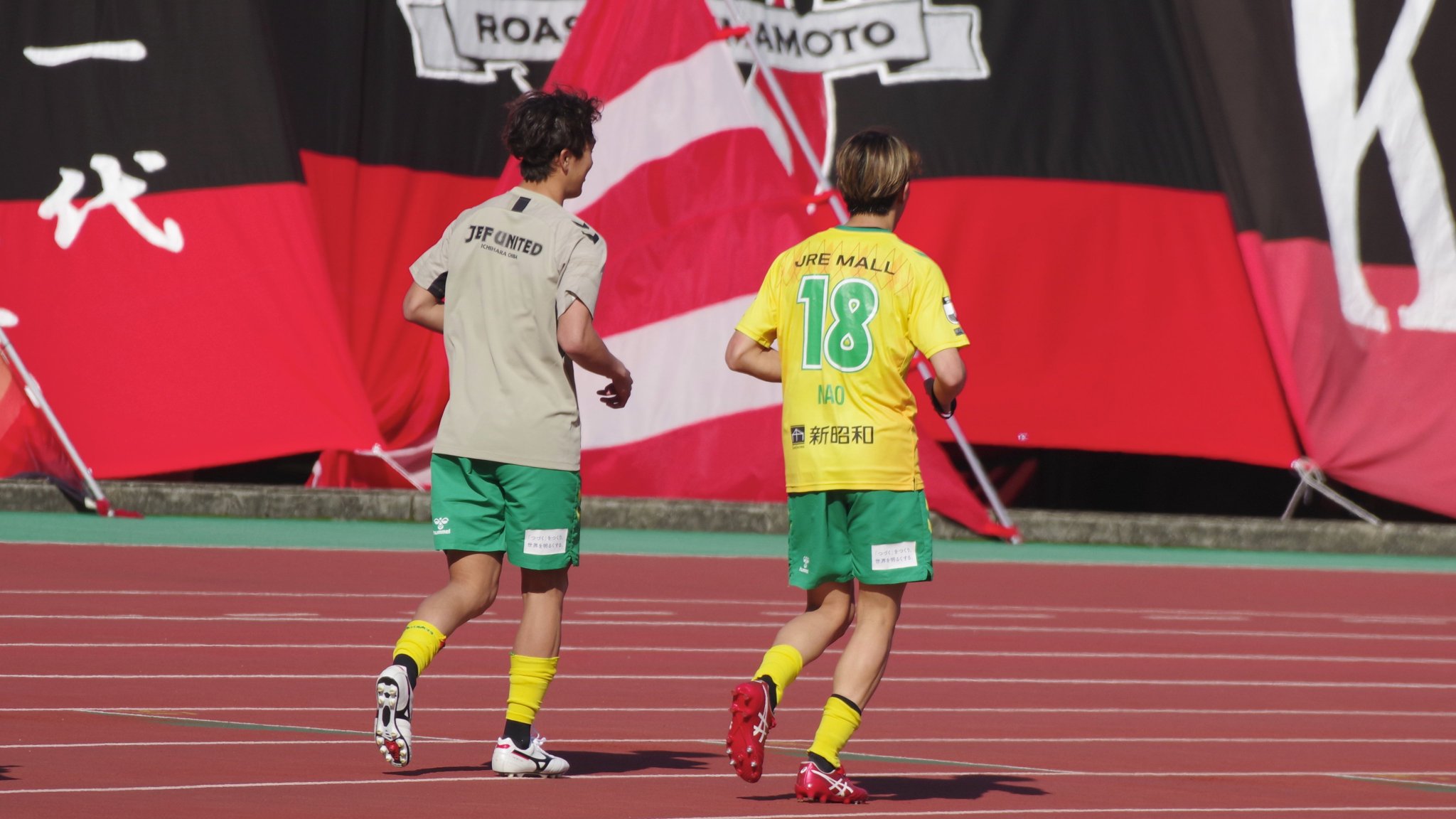 ロアッソ熊本　杉山直宏　ユニホーム news_slider_317406_1.jpeg?time