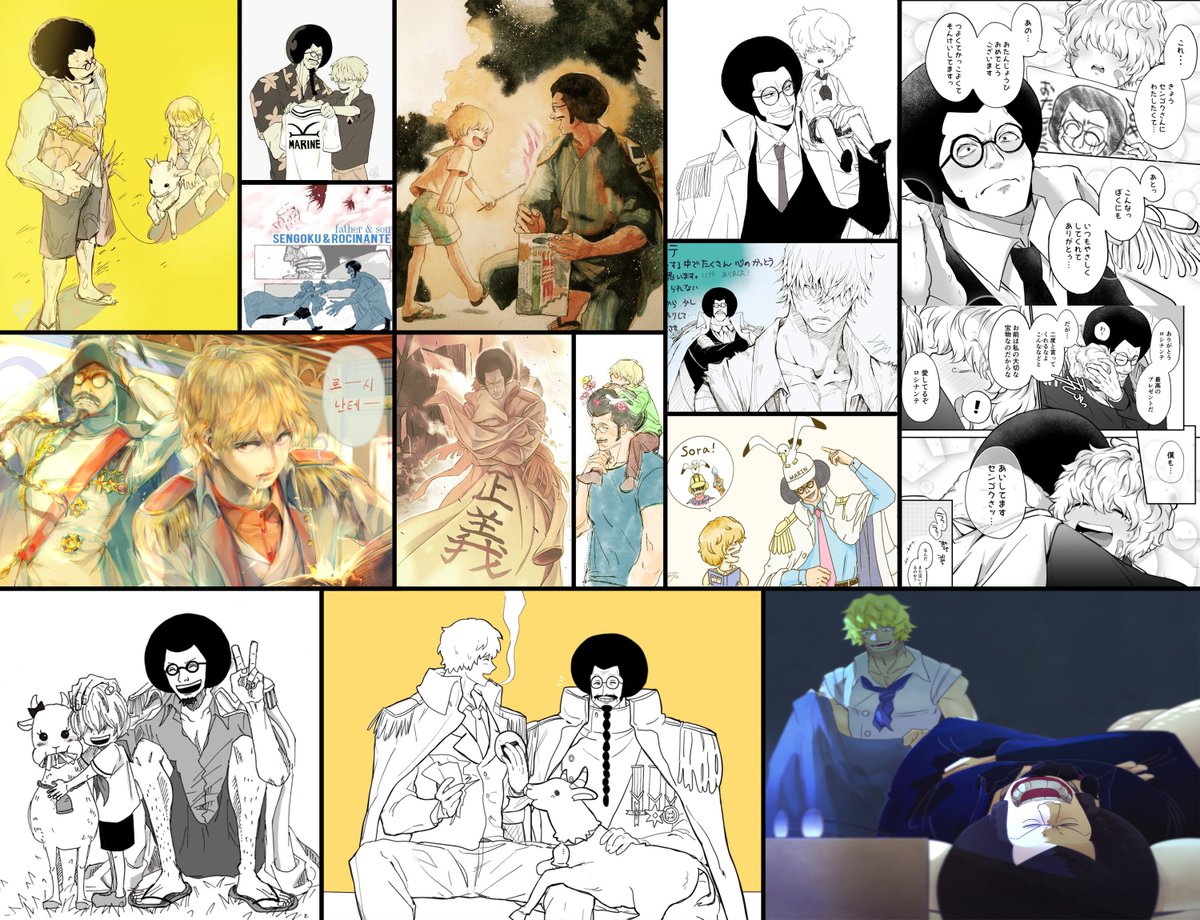 Leleo2211's tweet photo. Oda show more of Corazon and Sengoku and my life will be yours https://t.co/BEqlGDpklv