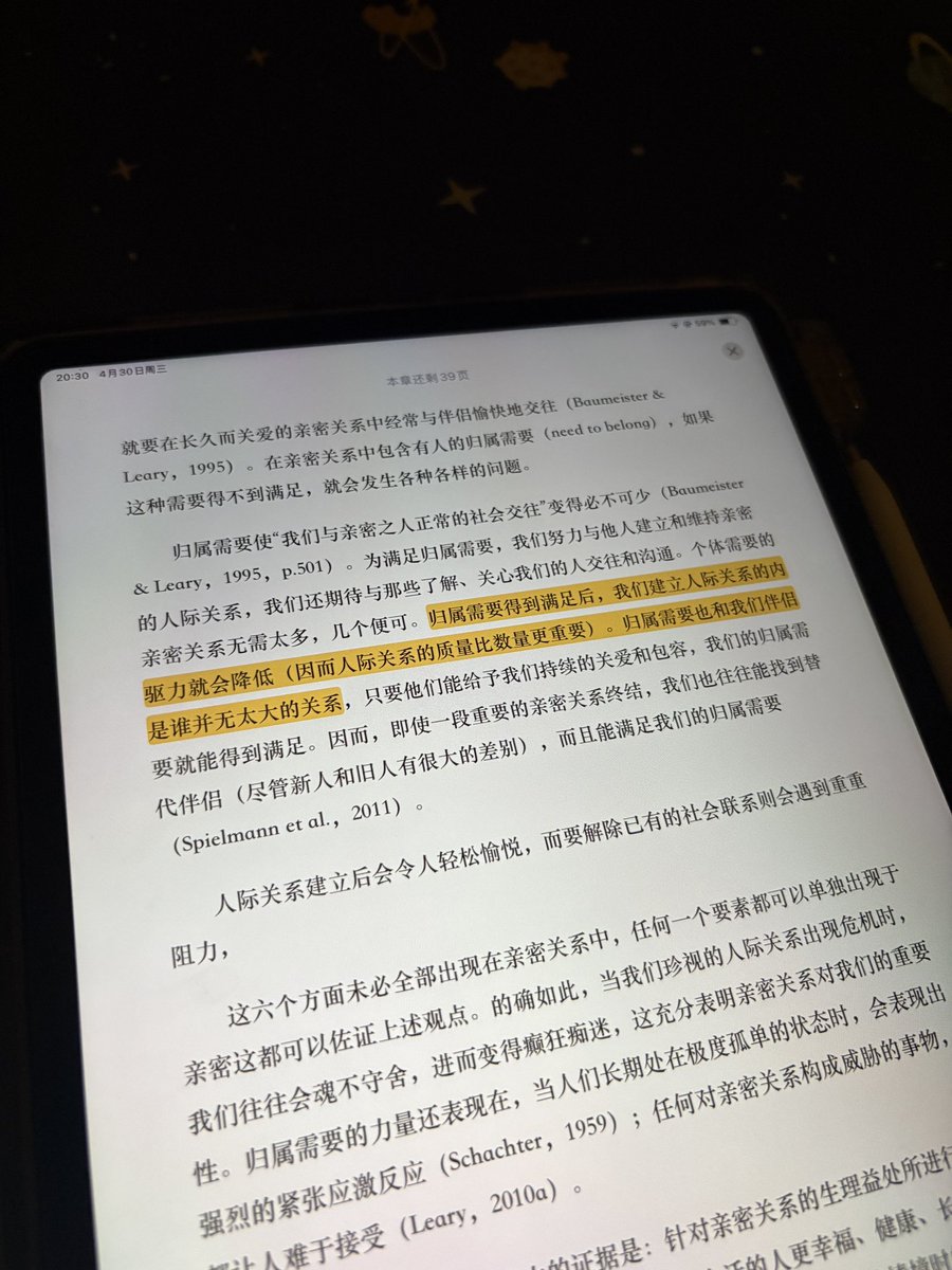 ZcGy_'s tweet photo. 作者你是懂杀人诛心的😅 https://t.co/HKQOytxkgA