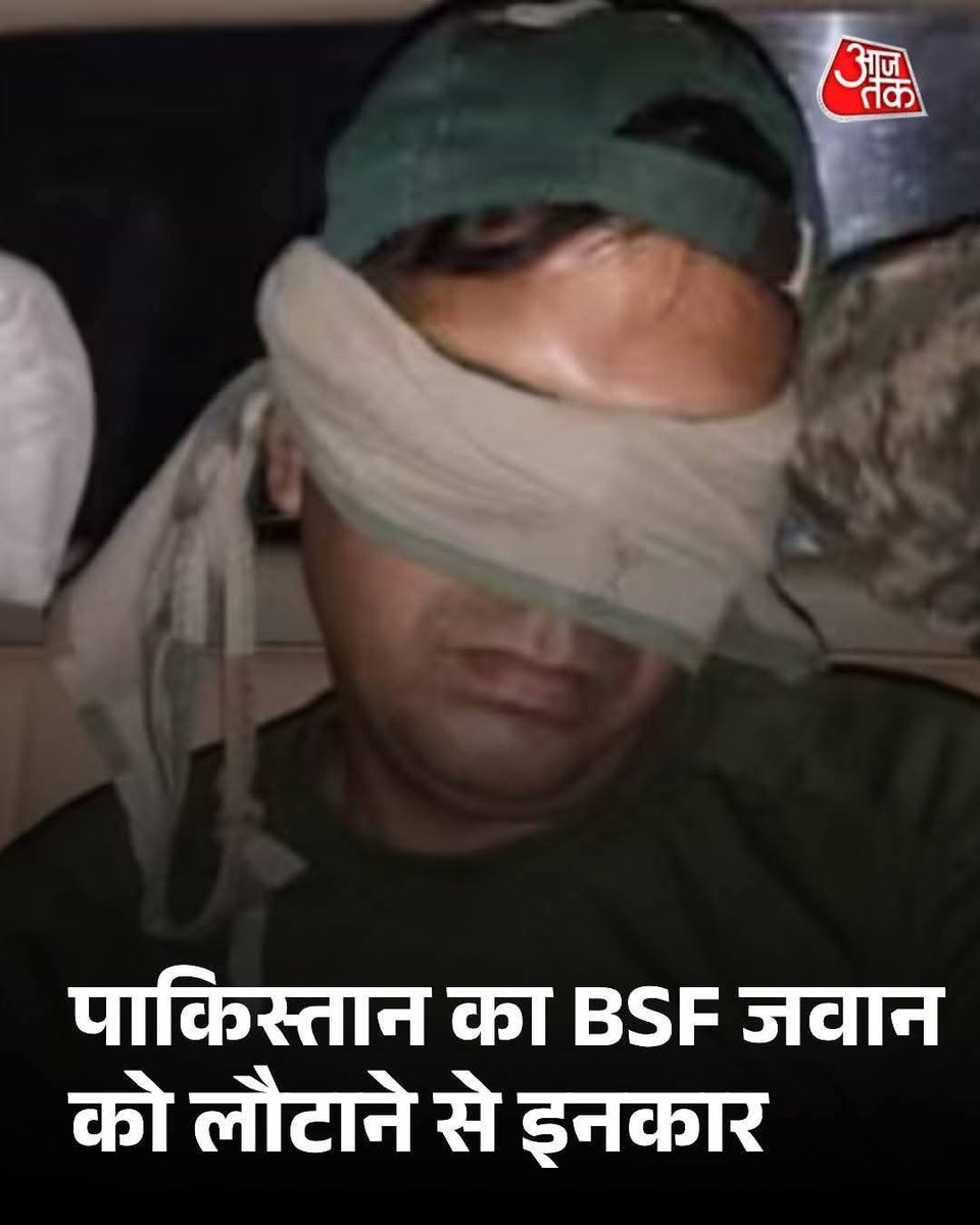 ये कौन सा राष्ट्रवाद है कि आतंकियों और दुश्मन देश लोहा लेते अर्धसैनिक बल के जवान देश और 140 करोड़ देशवासियों की रक्षा करते हुए सर्वोच्च बलिदान देते हैं और हमारी सरकार उन्हें एक अदद OPS और शहीदी दर्जा नहीं दे सकती
#NMOPSDeshKeSath 
<a href="/narendramodi/">Narendra Modi</a>  
 <a href="/vijaykbandhu/">Vijay Kumar Bandhu</a>
<a href="/Sthitaprajna_G/">sthita prajna</a>