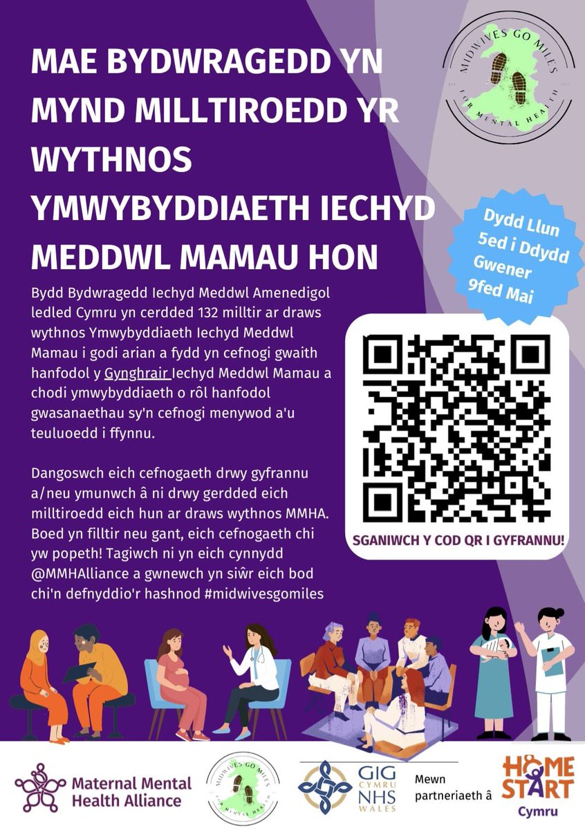 Jean Saunders MBE MSc BSc hons SCPHN RGN💙 (@jeansaunders2) on Twitter photo Please can you support our midwives who work tirelessly to help mothers through some very difficult times (please share ) <a href="/PasseySian/">Sian passey</a> <a href="/SwanseabayNHS/">Swansea Bay NHS</a> #nhs1000miles <a href="/NorthwayRuth/">Ruth Northway RN(LD) FRCN FLSW, FQNI</a> Please can you support our midwives who work tirelessly to help mothers through some very difficult times (please share ) <a href="/PasseySian/">Sian passey</a> <a href="/SwanseabayNHS/">Swansea Bay NHS</a> #nhs1000miles <a href="/NorthwayRuth/">Ruth Northway RN(LD) FRCN FLSW, FQNI</a>