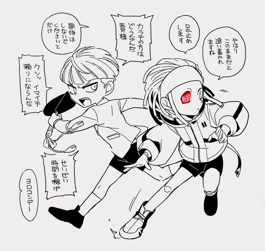 すごい!まるでかわいいものばかり描いてるアカウントみたい…… #今月描いた絵を晒そう 
