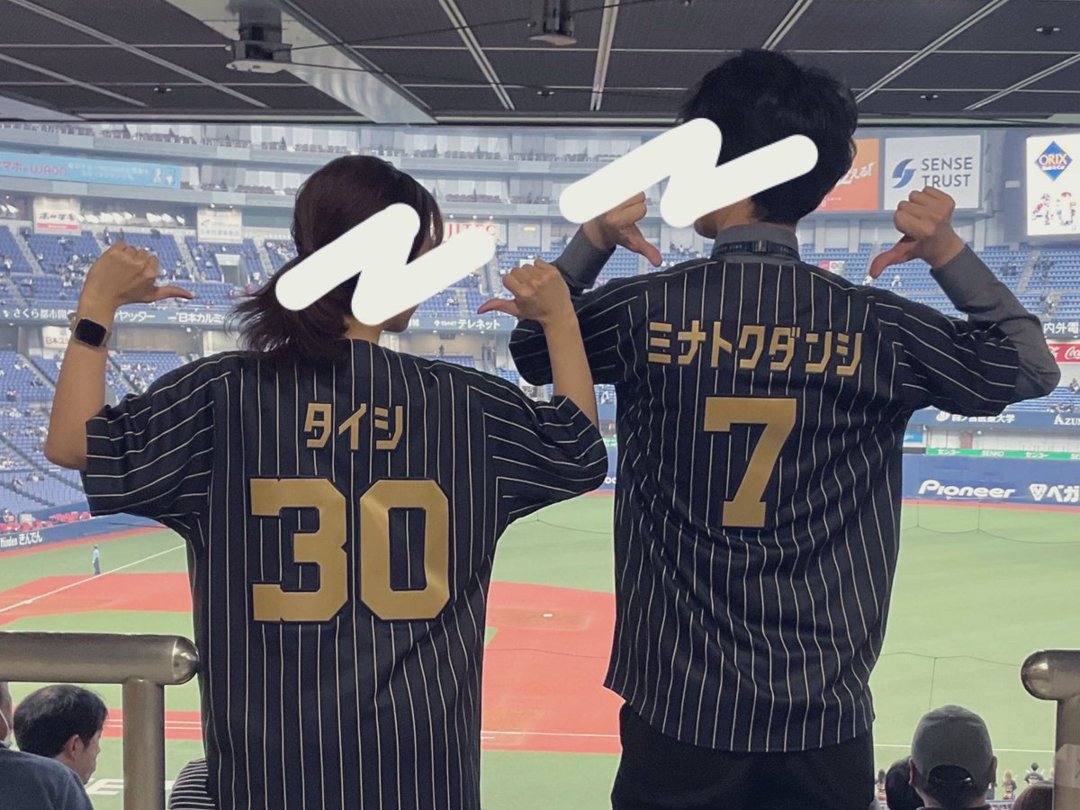 まあちゃん🦖🍡💓 (@m0622SHINee) / X まあちゃん🦖🍡💓 (@m0622SHINee) / X