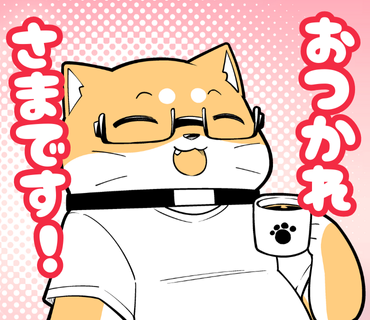 スタンプ作っております! 