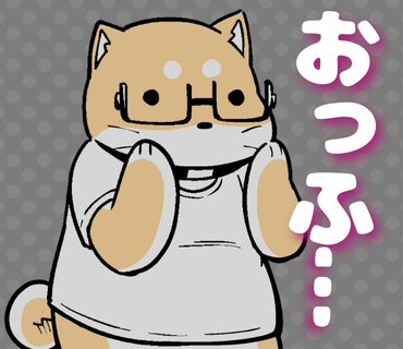 スタンプ作っております! 
