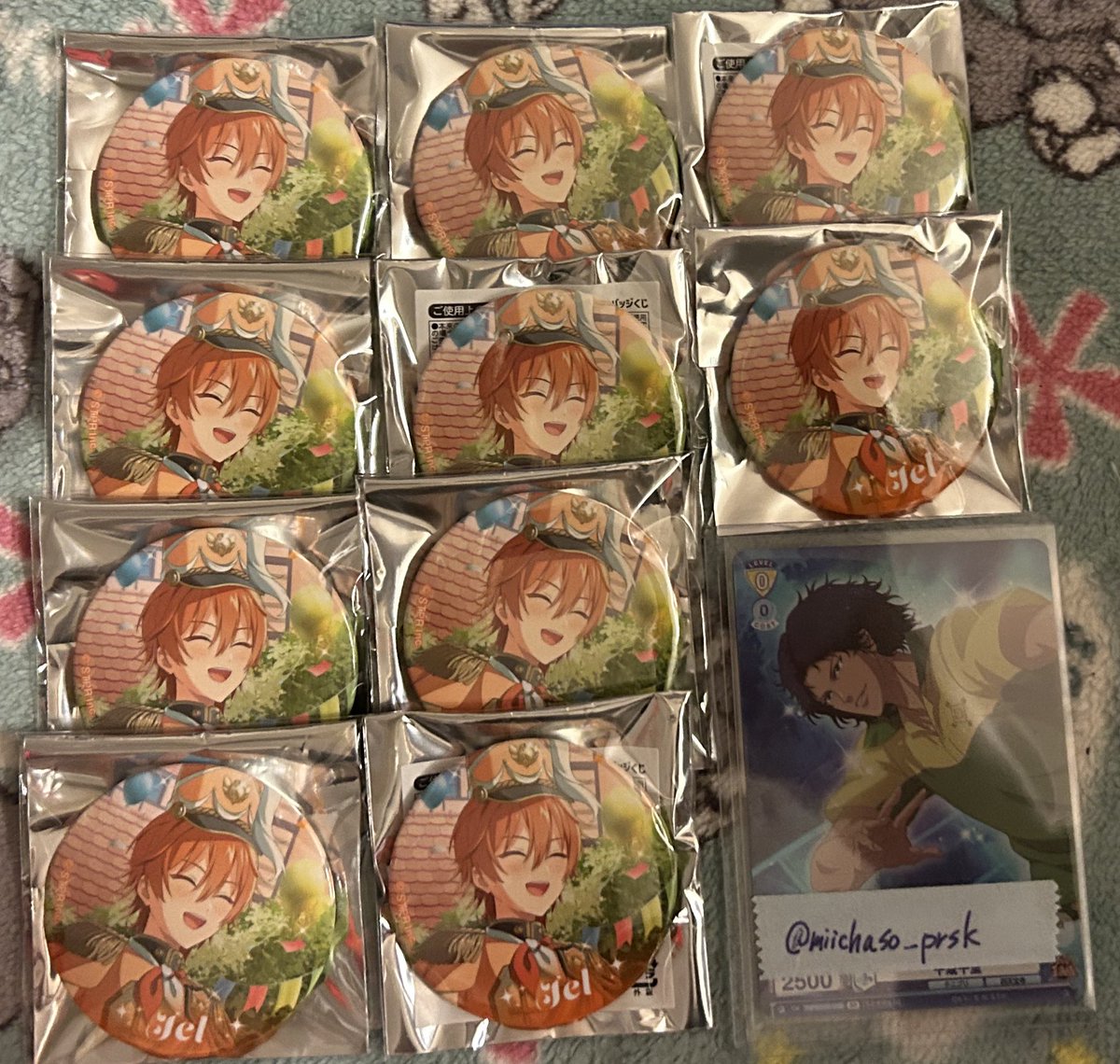 みー@取引垢 tweet media