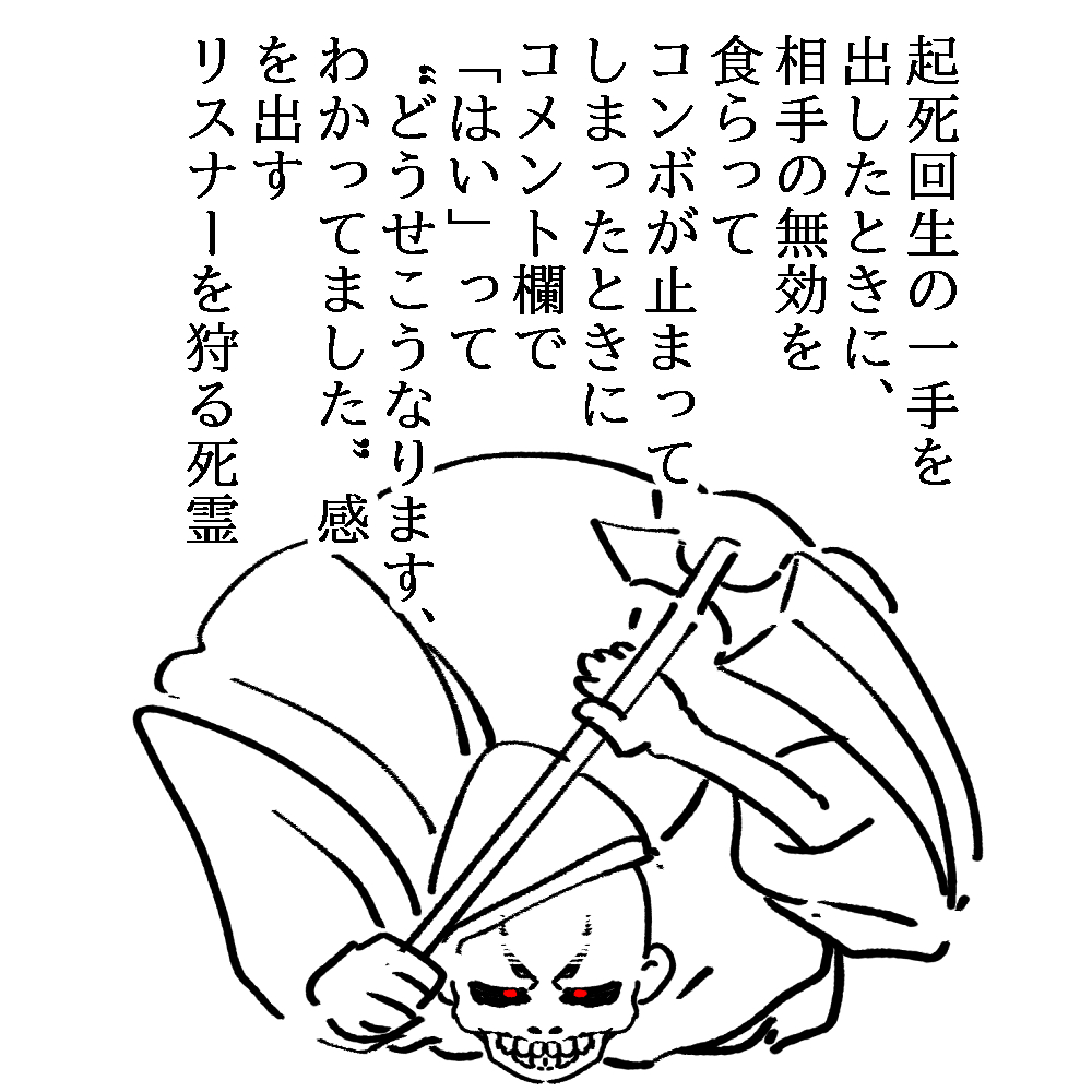 #今月描いた絵を晒そう 