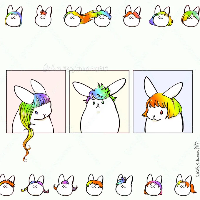 派手ヘア
#派手髪の日 