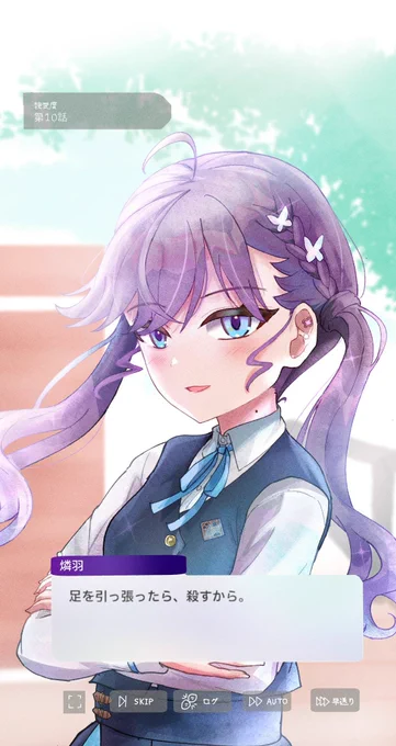 ピックアップ
#今月描いた絵を晒そう 