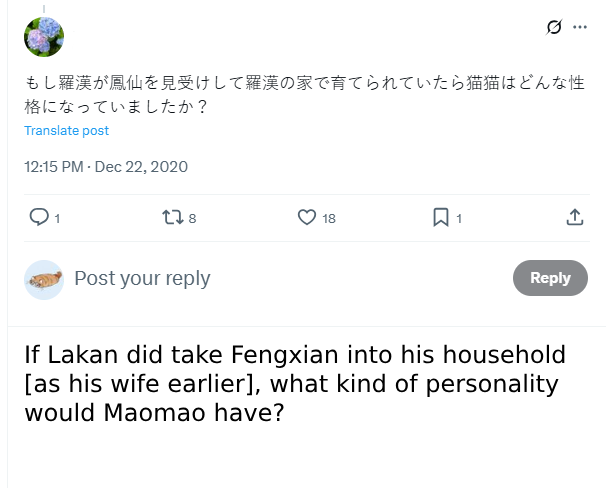 violetheart08's tweet photo. To answer what would happen to Maomao in the Apothecary Diaries if Lakan did found out about Fengxian and Maomao earlier... Natsu Hyuuga once answered that with a Q&amp;A which stated Maomao would have ended being a psychopath and she would have been executed while smiling LOL https://t.co/mSGze0CeCr