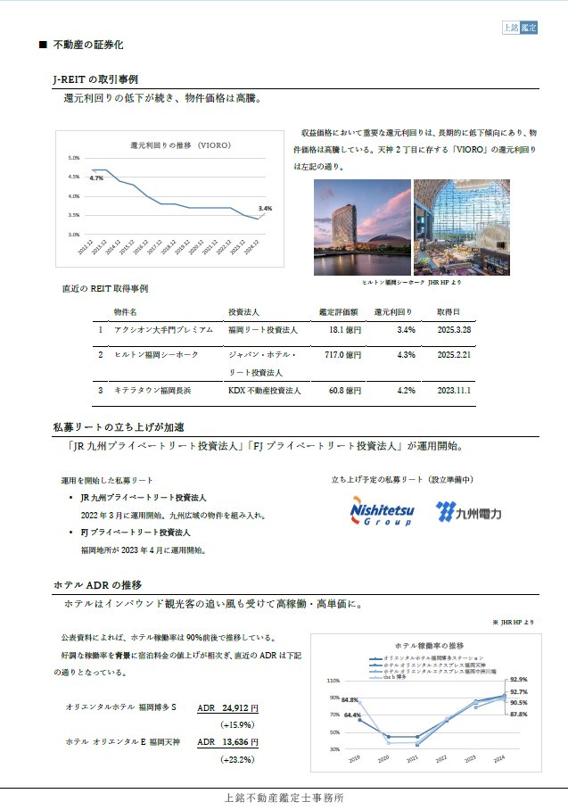 kakai　福岡の方直接お取引限定価格！！ 楽天市場】【ふるさと納税】福岡県糸島産 殻付き牡蠣 加熱用 2kg