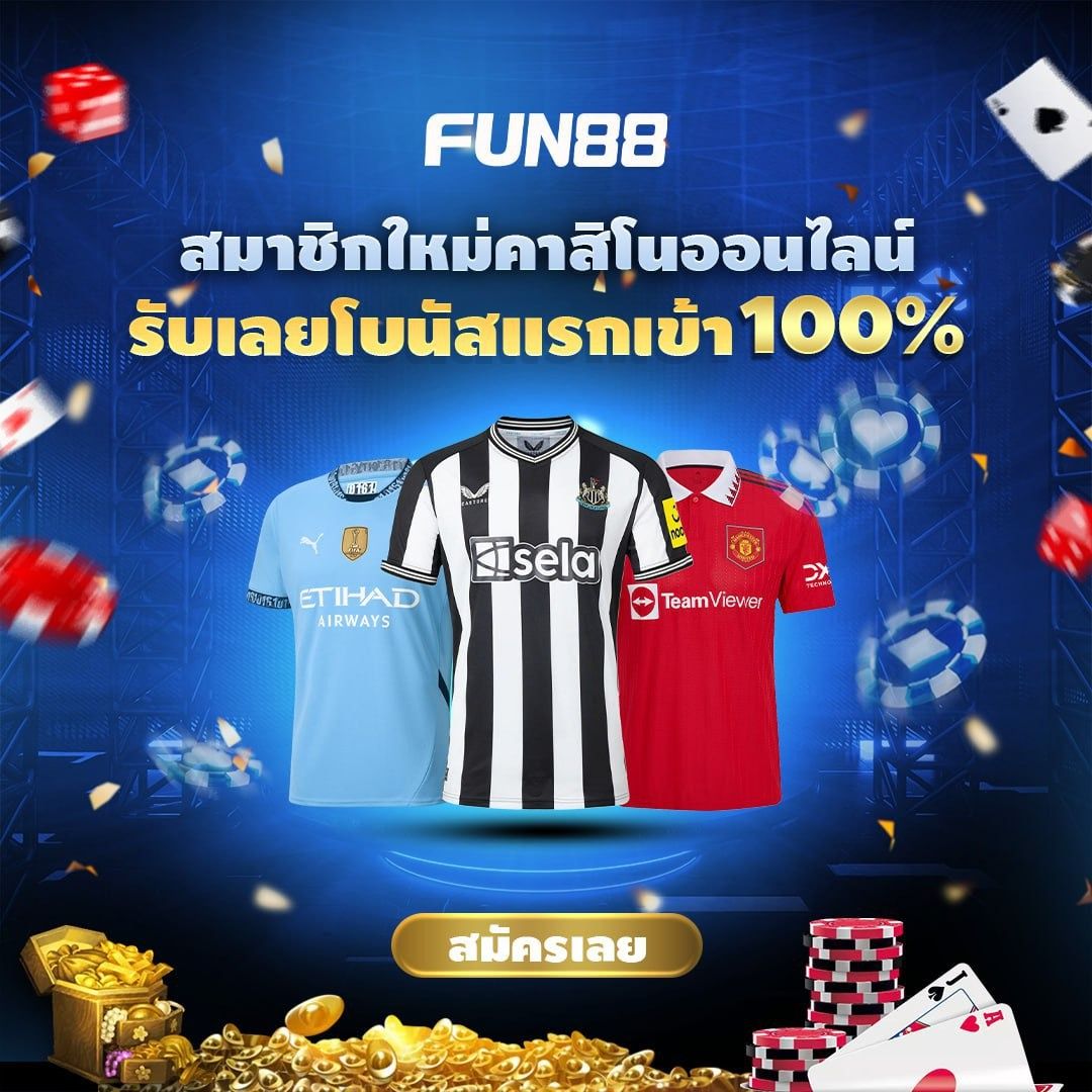 lockball's tweet image. (fire)โปรโมชั่นใหม่ เดือนพฤษภาคม
ร่วมสนุกกับเราซิค่ะ​ lucky722.com/txdvyy