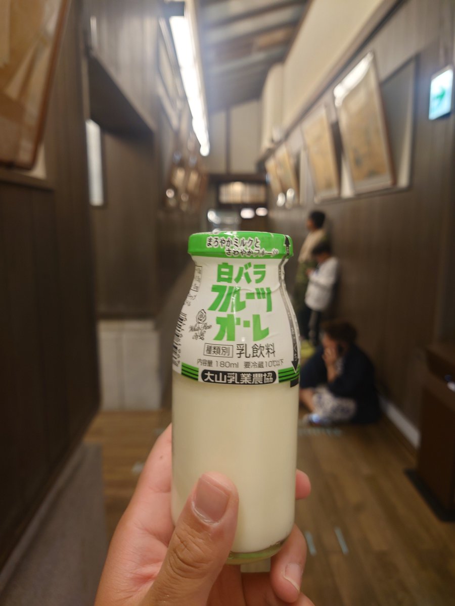 squawk772ER's tweet photo. 道後温泉で疲れを癒やしました。 https://t.co/knabcRSBYy