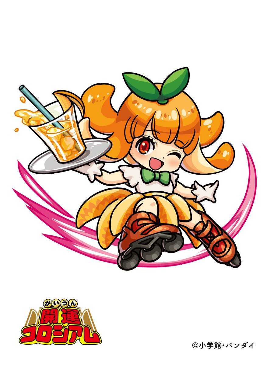 公式】開運コロシアム (@KAIUNCOLISEUM) / X 公式】開運コロシアム (@KAIUNCOLISEUM) / X