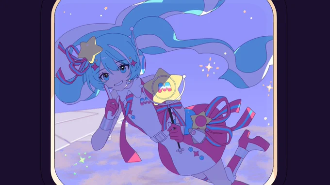 「ナイショだよ」#初音ミク 