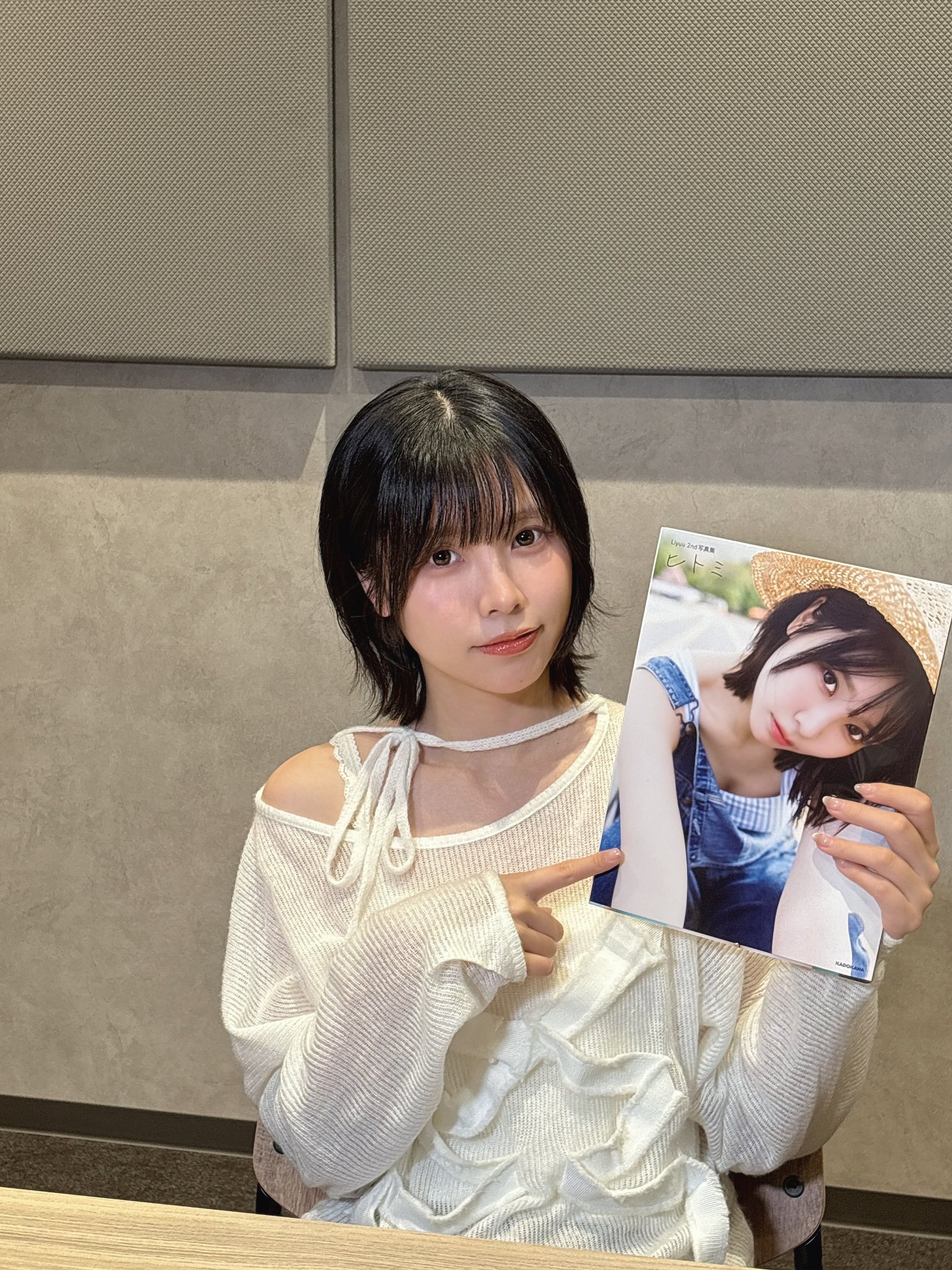 Liyuu (@Liyu0109) / X Liyuu (@Liyu0109) / X