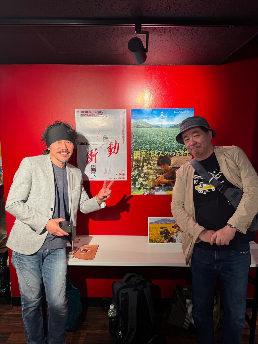 koisurutagosaku's tweet photo. 本日は、６月にこの劇場で上映される「衝動」の監督、Katuoさんが観に来てくださいました。

　明日は、いよいよ最終日。

上映は、20時（8pm)スタート。

事前予約は、以下から。

↓

https://t.co/fq6tmXMkln https://t.co/uNyhF7YDYX
