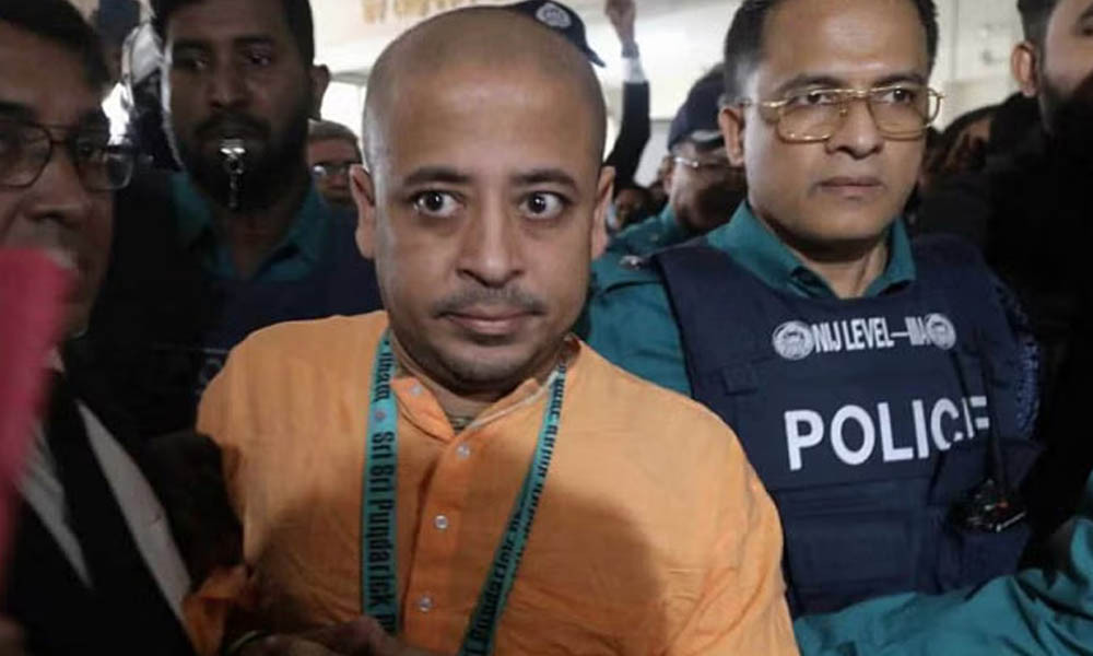 চিন্ময় দাসের জামিন স্থগিত