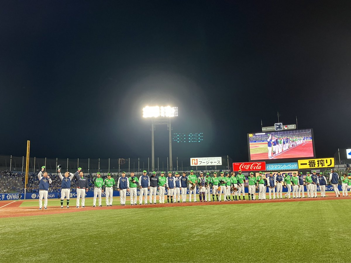 swallowspr's tweet photo. 🟩4-1勝利！🟩
すわほー⛱️

#swallows #捲土重来 https://t.co/Q1pj9CsXge