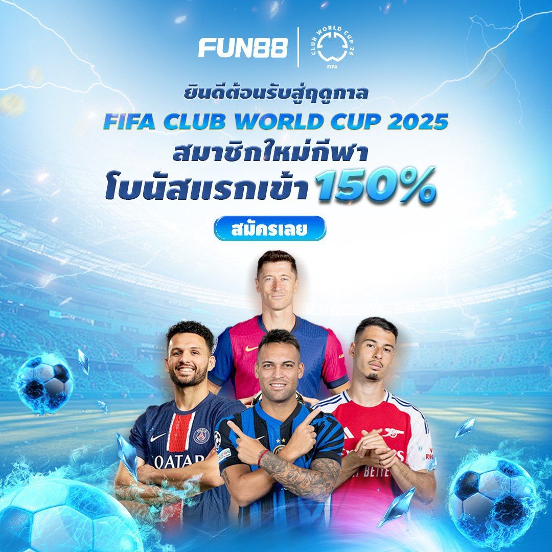 lockball's tweet image. (fire)โปรโมชั่นใหม่ เดือนพฤษภาคม
ร่วมสนุกกับเราซิค่ะ​ lucky722.com/txdvyy