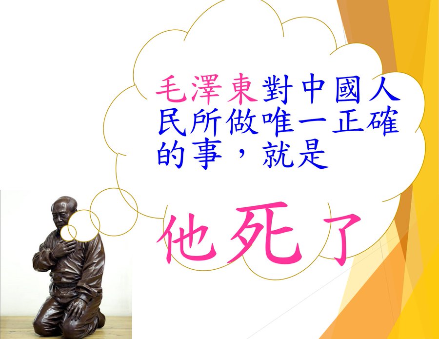 xu96175836's tweet photo. 正確 https://t.co/6ikorUoEfB