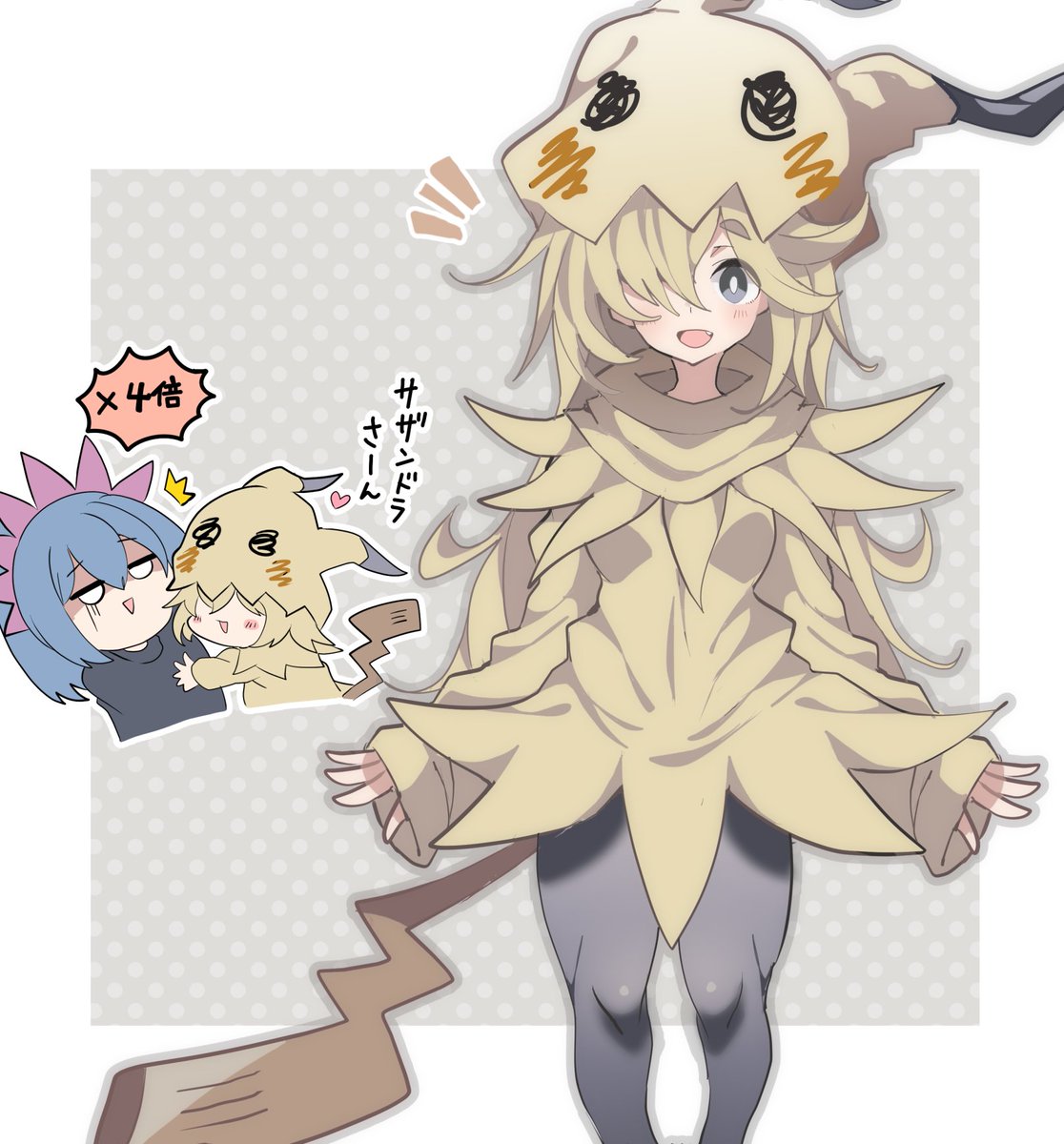 #今月描いた絵を晒そう
擬人化 
