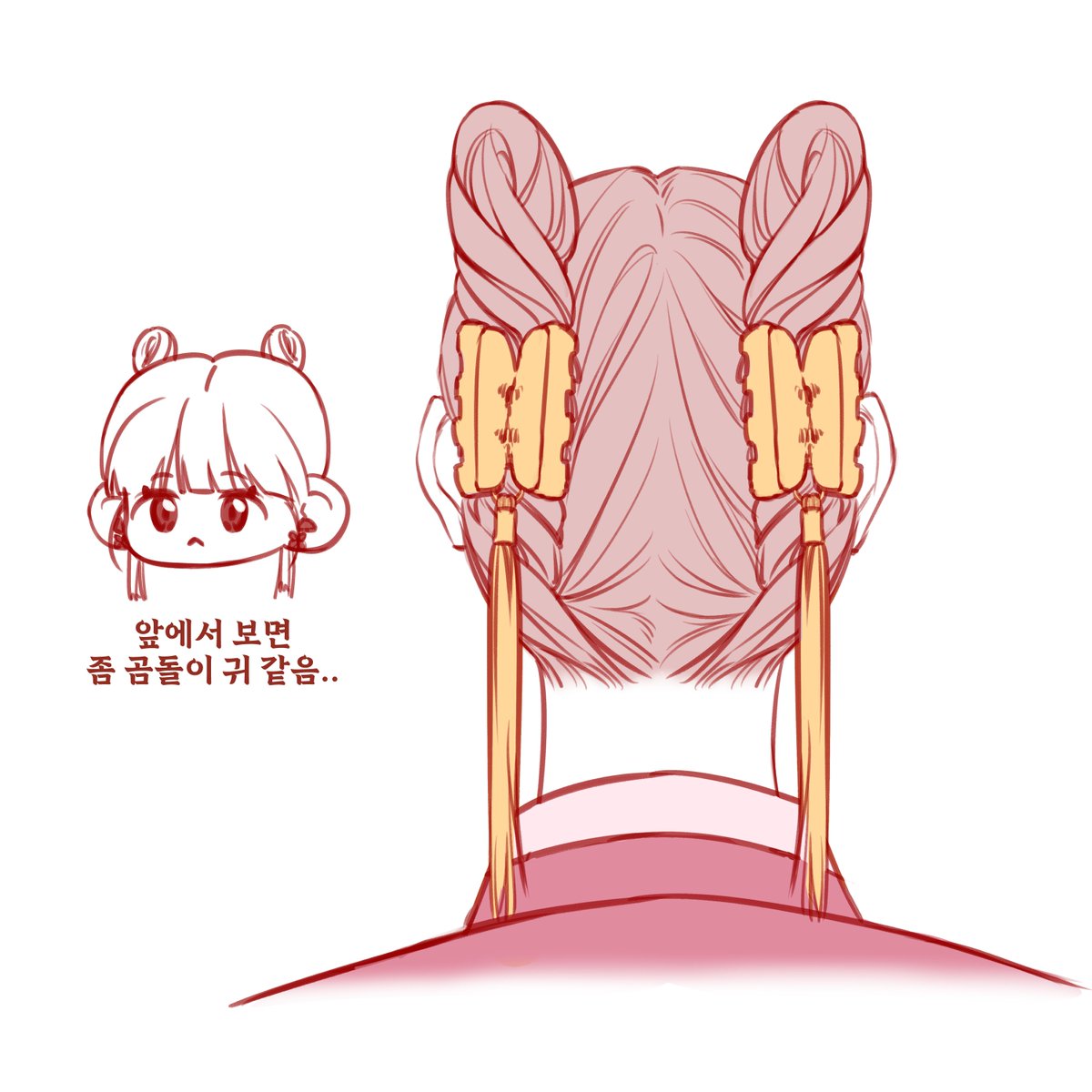 요즘 집에서 하고있는 머리..
간단하고 시원하고 귀여버요